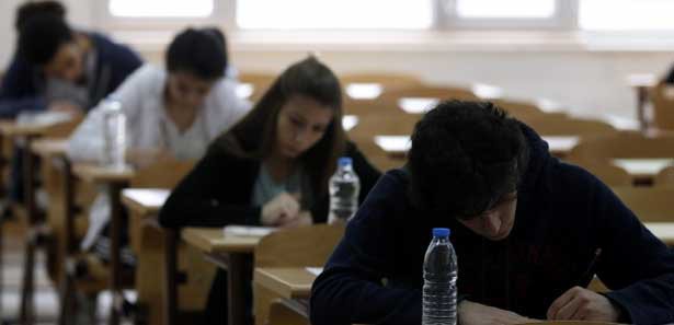 2016 KPSS’ye Kim Hangi Düzeyden Girecek?