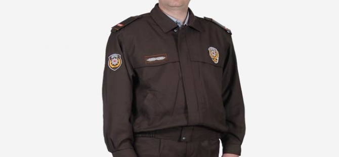 Bekçi Alımları İçin İlk İlan Yayınlandı – Memur Alımları