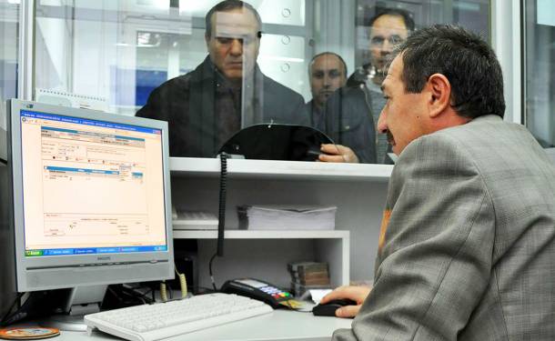 Çalışanları İlgilendiren ‘Performans’ Kararı