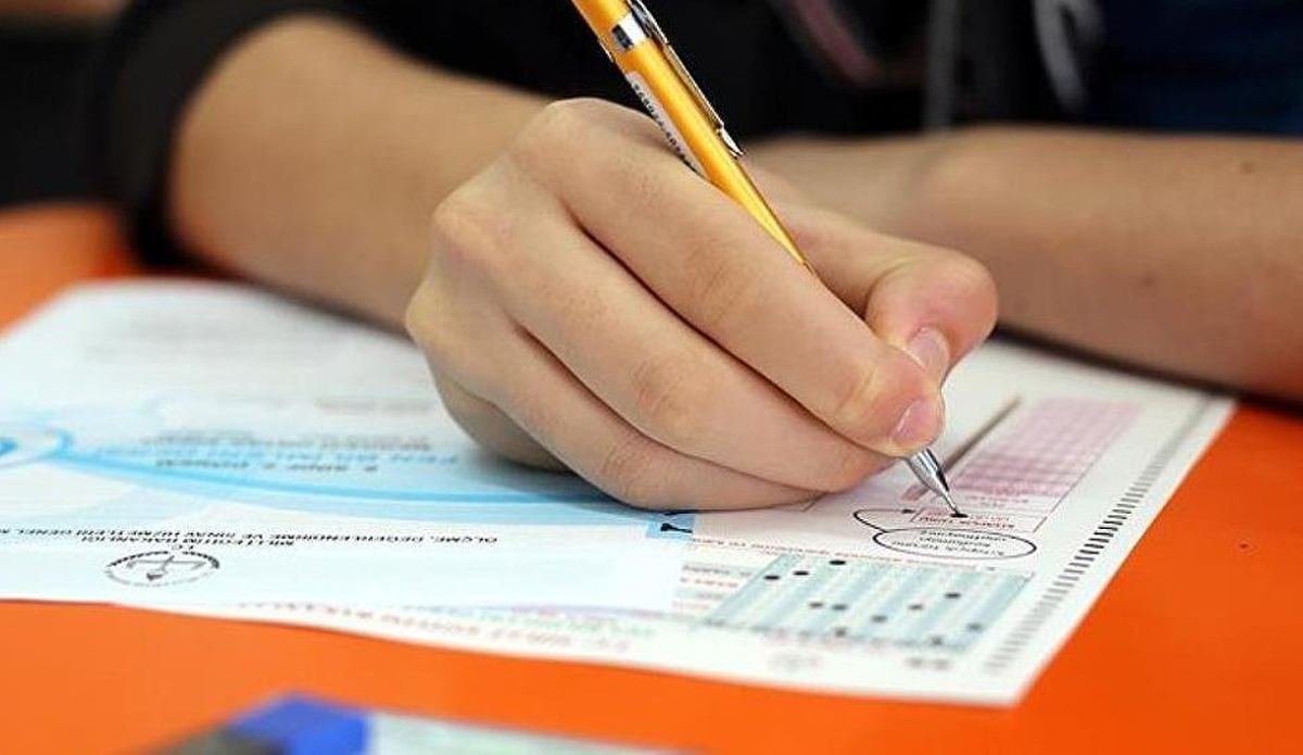 2020 LGS Sınav Giriş Belgeleri Ne Zaman Yayımlanacak?