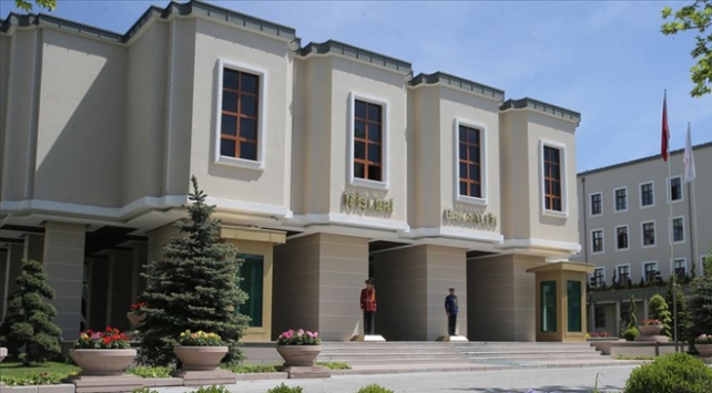 İçişleri Bakanlığından Ramazan Genelgesi